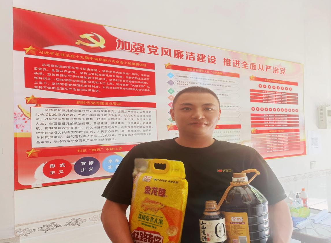 暖心关怀，情系八一    ——金年会金字招牌开展慰问退伍军人活动